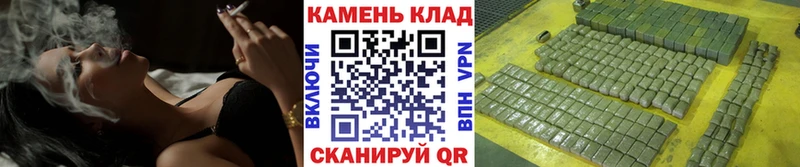 купить наркоту  Конаково  Гашиш AMNESIA HAZE 