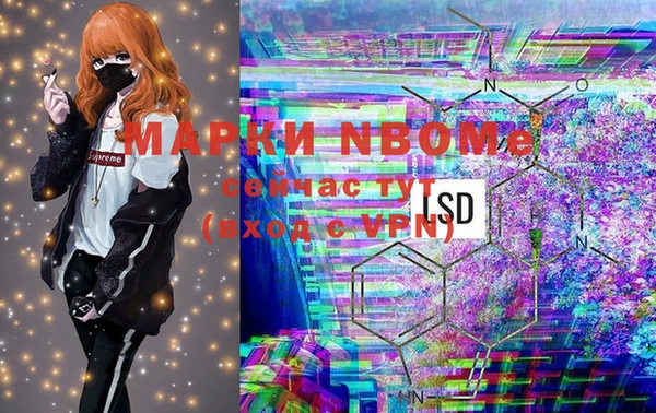 прущая мука Белоозёрский