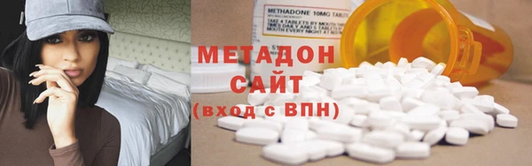 прущая мука Белоозёрский