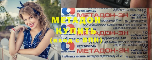 прущая мука Белоозёрский