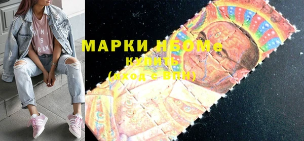 прущая мука Белоозёрский
