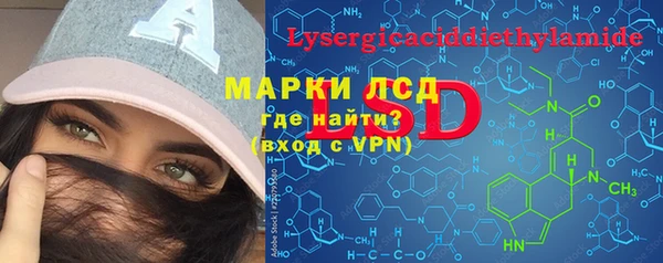 прущая мука Белоозёрский