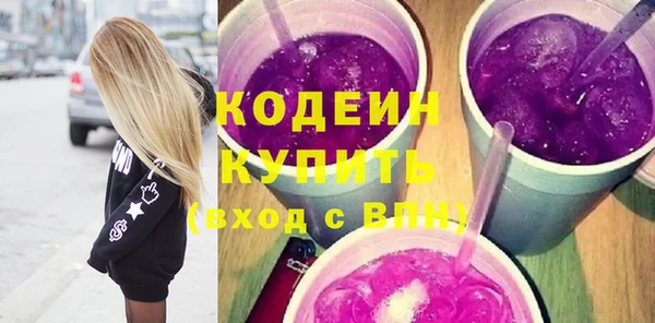 бошки Майский