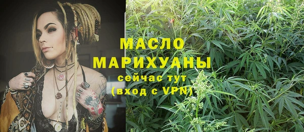 прущая мука Белоозёрский