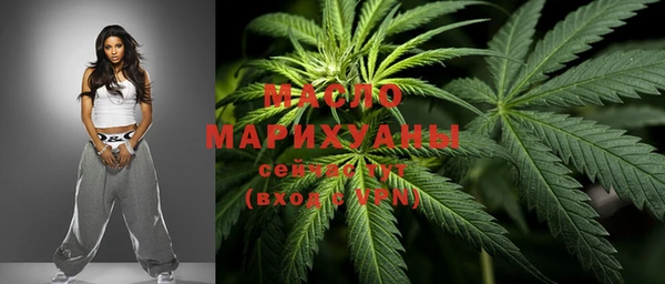 прущая мука Белоозёрский