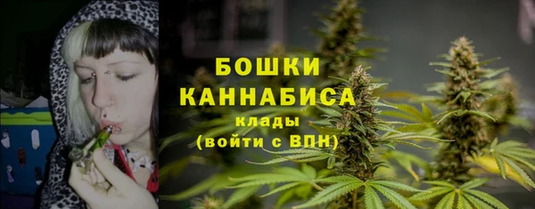 кокаин VHQ Беломорск