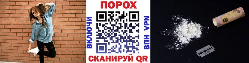 где купить Конаково Метамфетамин кристалл