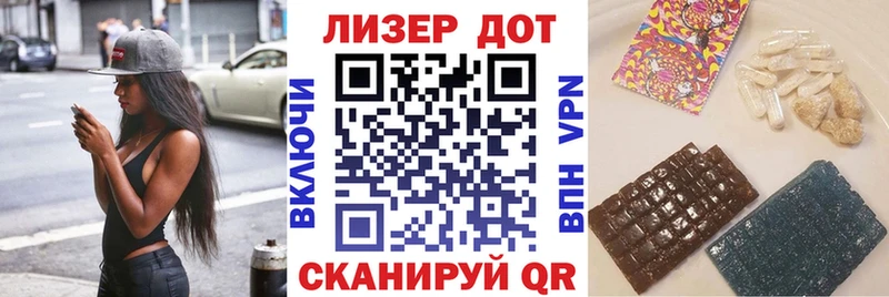 Марки N-bome 1,5мг  kraken tor  Конаково 