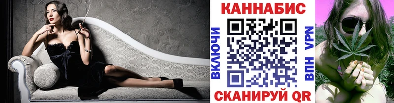 Бошки Шишки индика  Конаково 